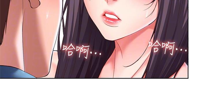 寄宿漫画漫画,第57话60图