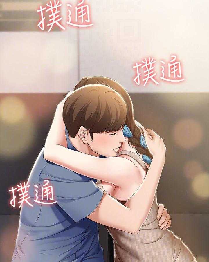 寄宿日记漫画免费阅读无删减漫画,第68话 6820图