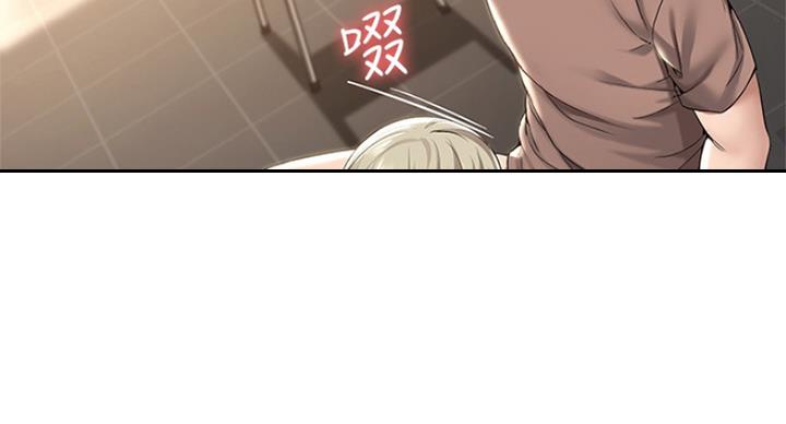 寄宿奇遇记漫画43漫画,第64话68图