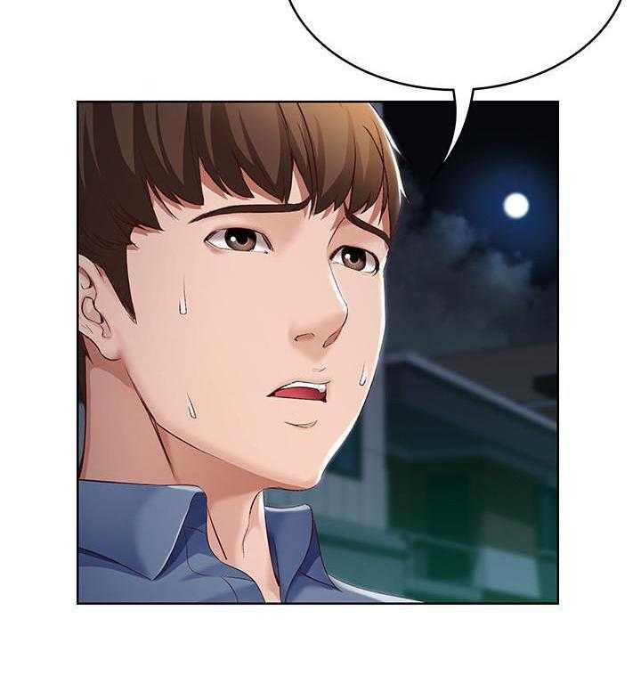 寄宿日记漫画漫画,第65话 6513图