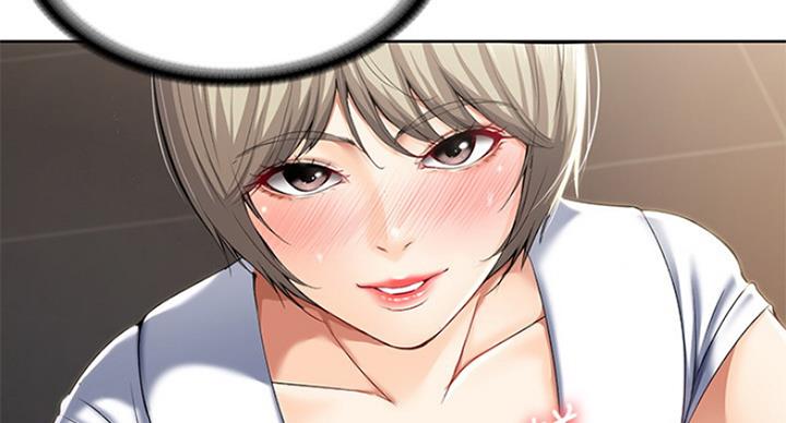 寄宿奇遇记漫画43漫画,第64话10图