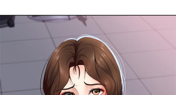 急速漫画官网漫画,第41话66图