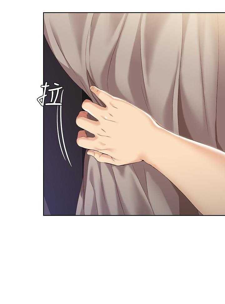 寄宿日记漫画免费阅读无删减漫画,第69话 6918图
