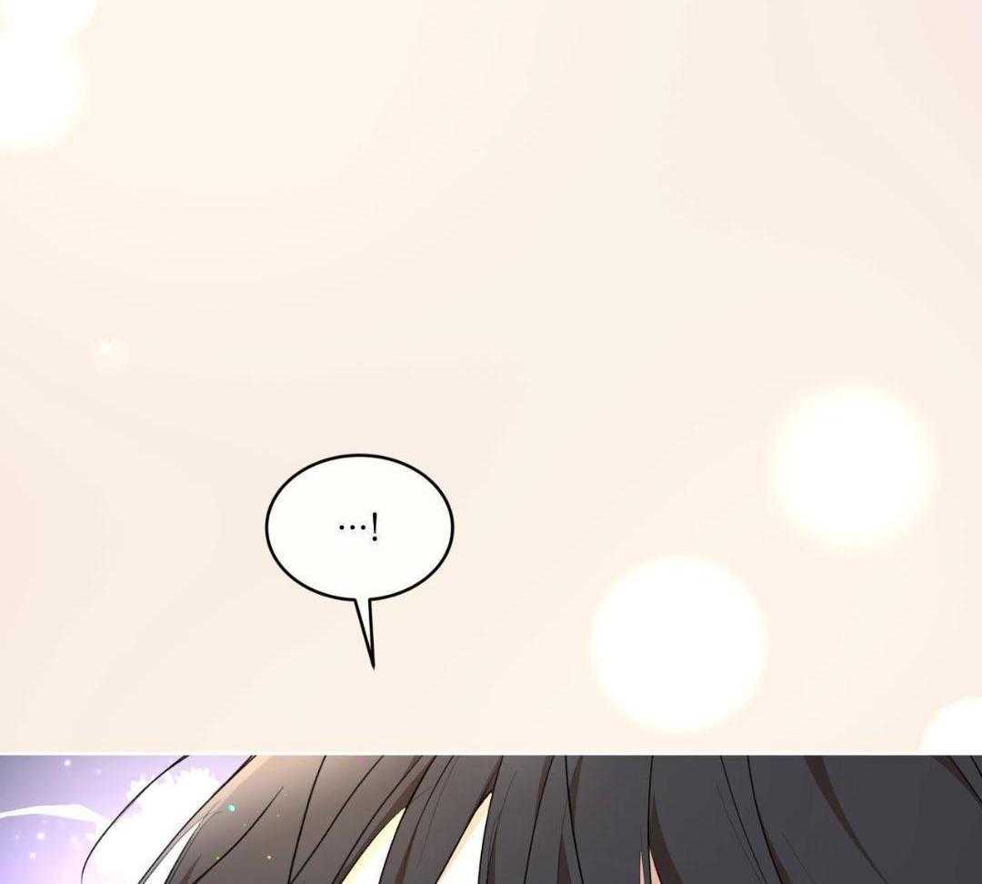 猜不到的动漫图片漫画,第45话 感情愈深2图