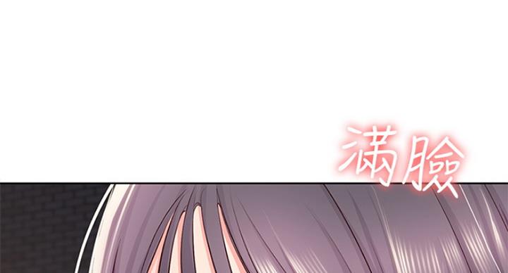 成为阿尔法的方法漫画镇河漫画,第18章：不要后悔2图