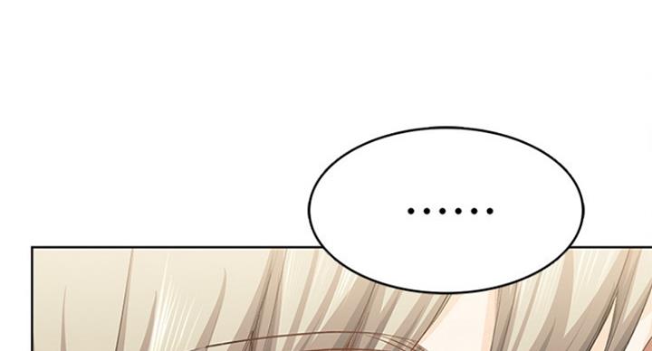 寄宿奇遇记漫画43漫画,第66话28图