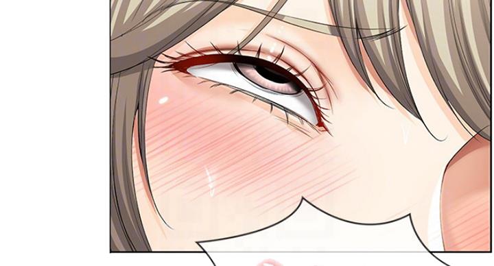 极速漫画网官网漫画,第65话6图