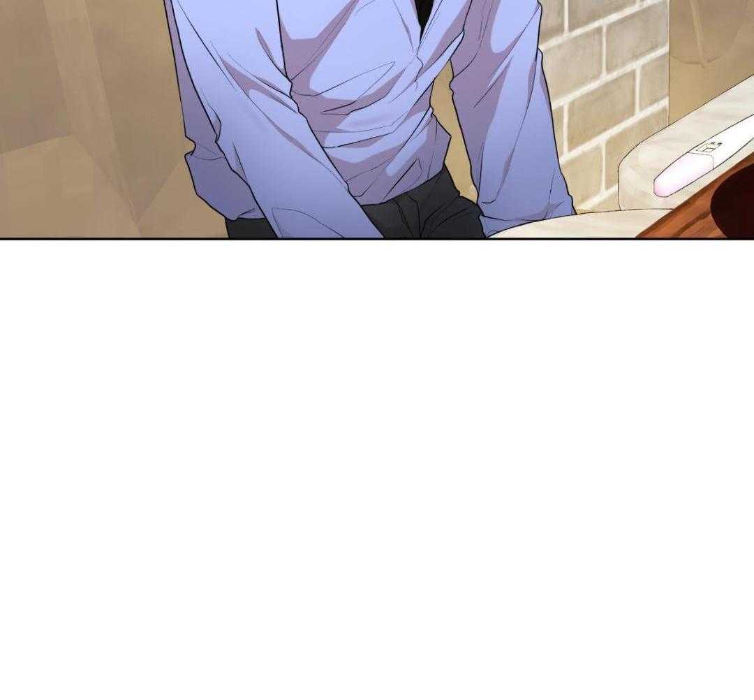 猜不到样子漫画漫画,第74话 陛下介绍的2图