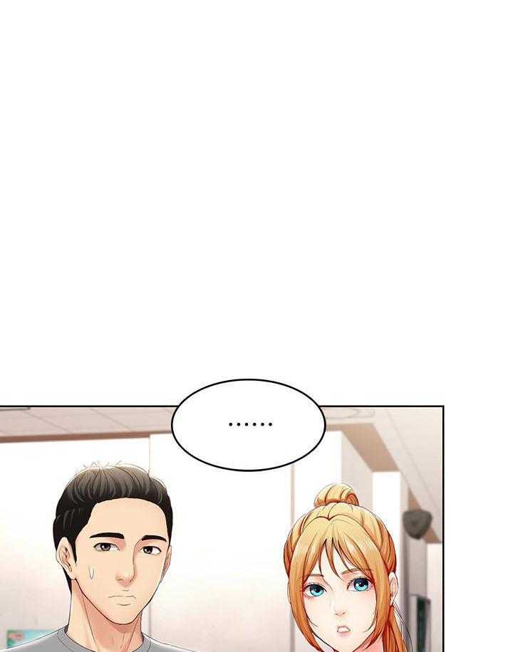寄宿日记漫画漫画,第64话 6413图
