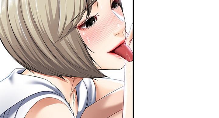 寄宿奇遇记漫画43漫画,第64话99图