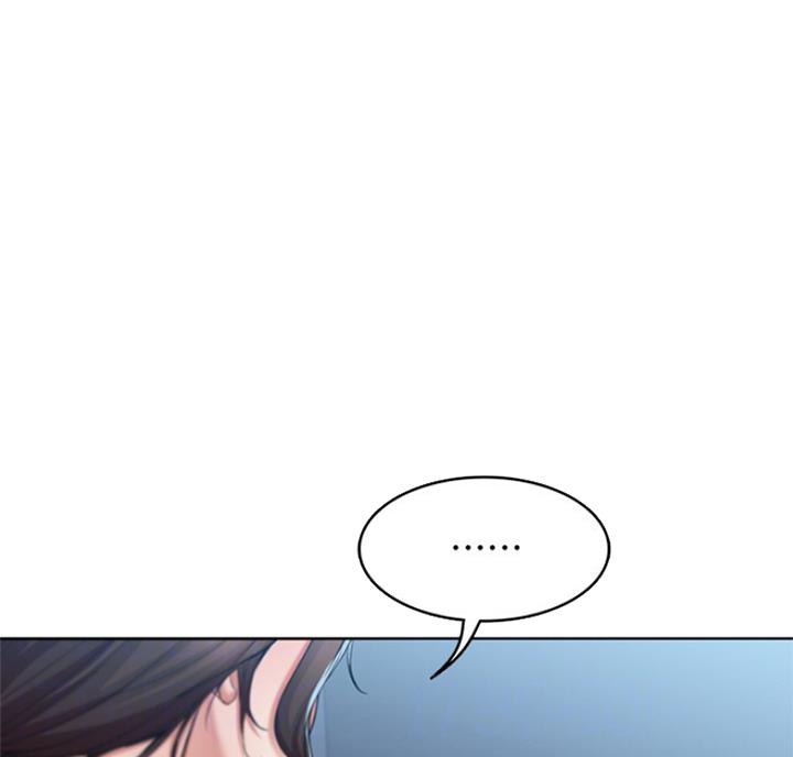 寄宿漫画漫画,第39话20图