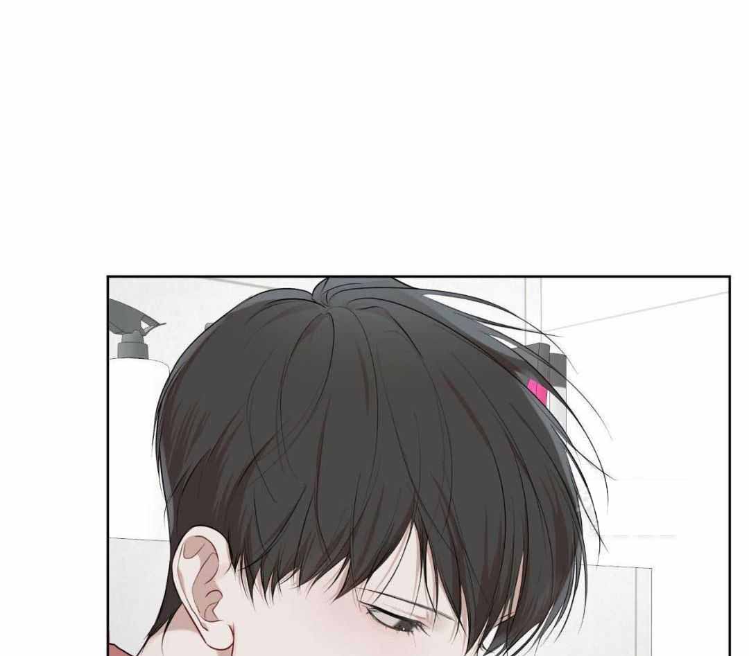 暧昧关系漫画真人版漫画,第13话 13_禁止接近7图