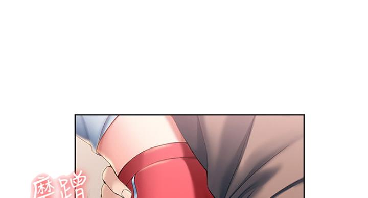 寄宿漫画漫画,第61话27图