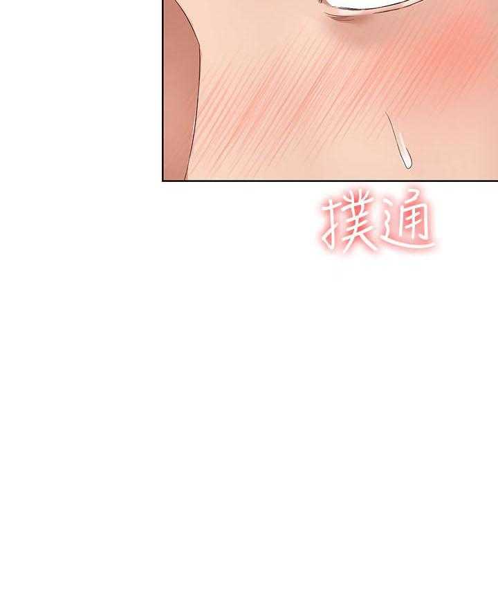 寄宿日记漫画在线观看免费漫画下拉式漫画,第67话 6724图