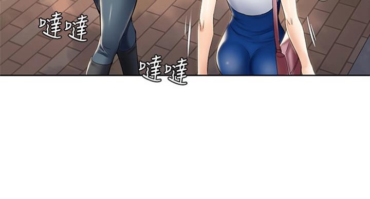 宿舍漫画全集漫画,第62话79图