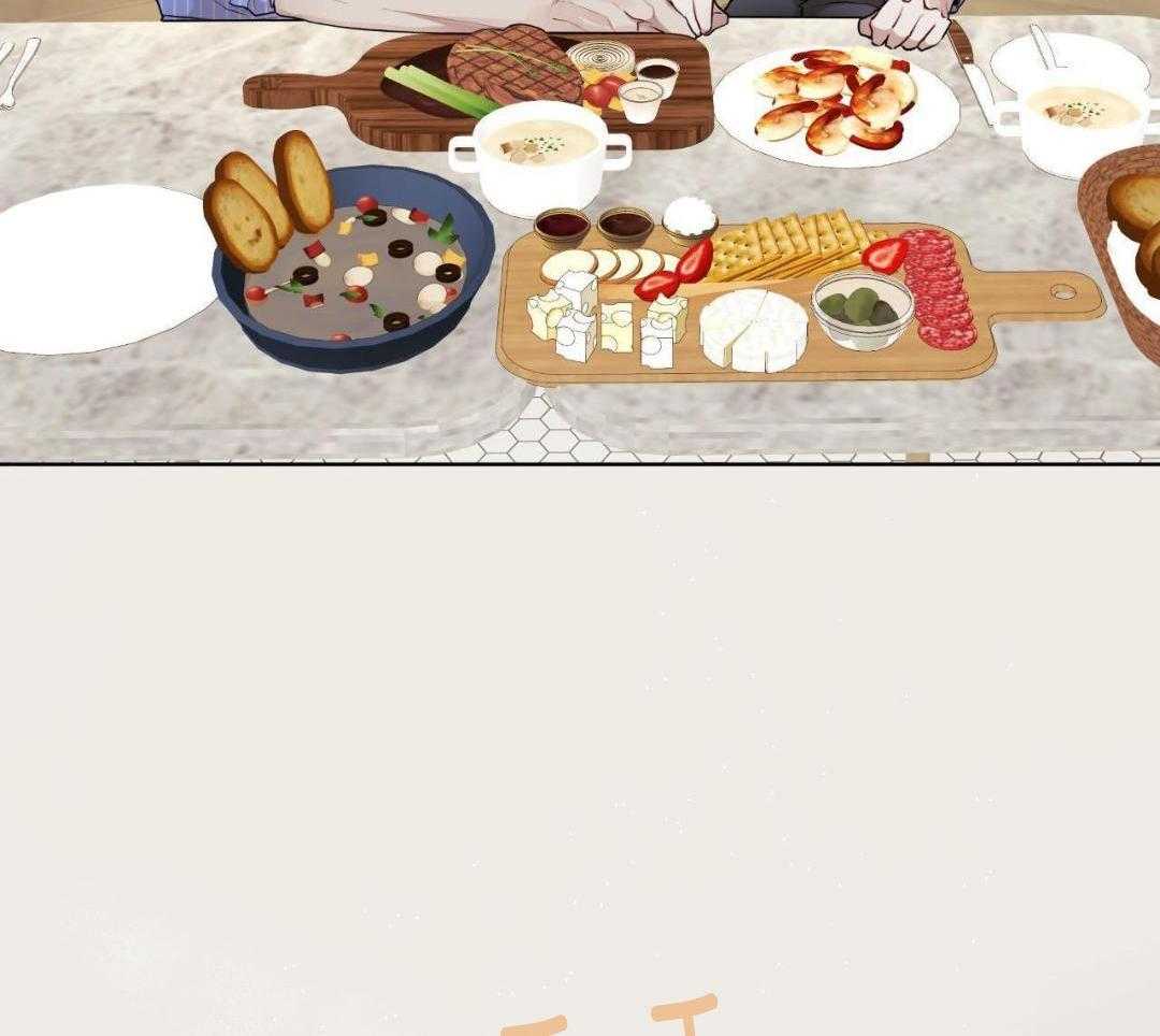 暧昧关系漫画漫画,第39话 能有什么能耐2图