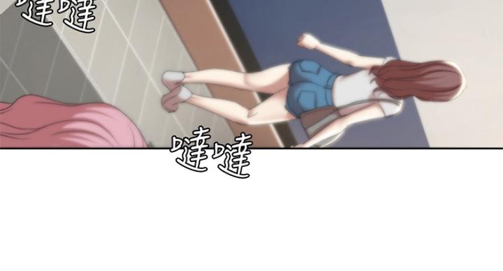 寄宿奇遇记漫画43漫画,第64话47图