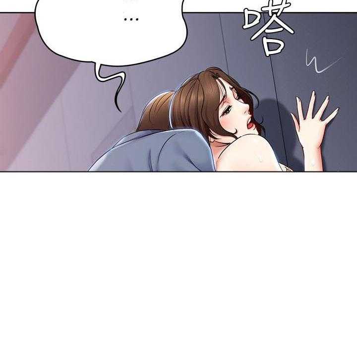 四个姐姐漫画漫画,第80话 8023图