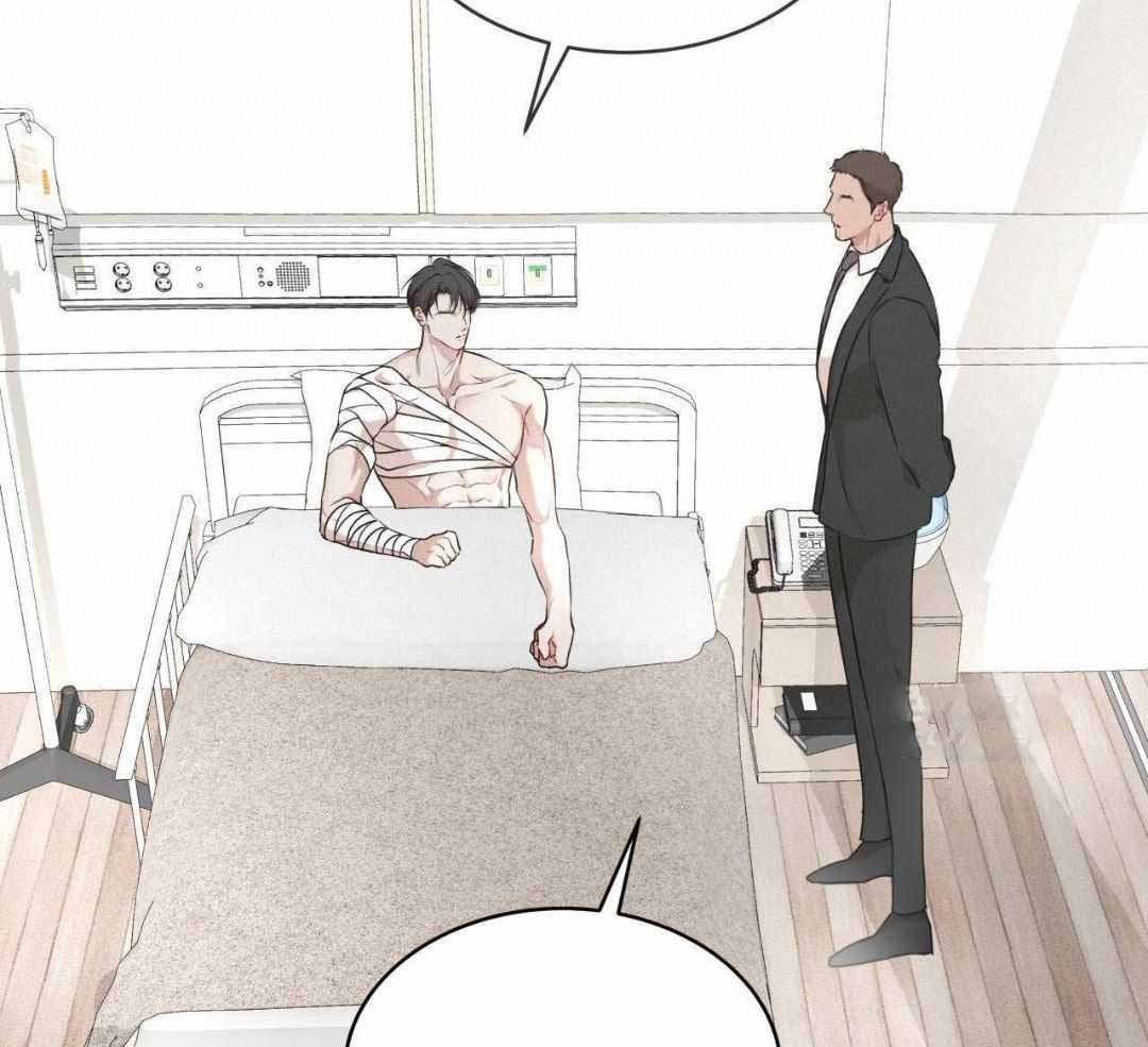 猜不到样子漫画漫画,第54话 漠不关心2图