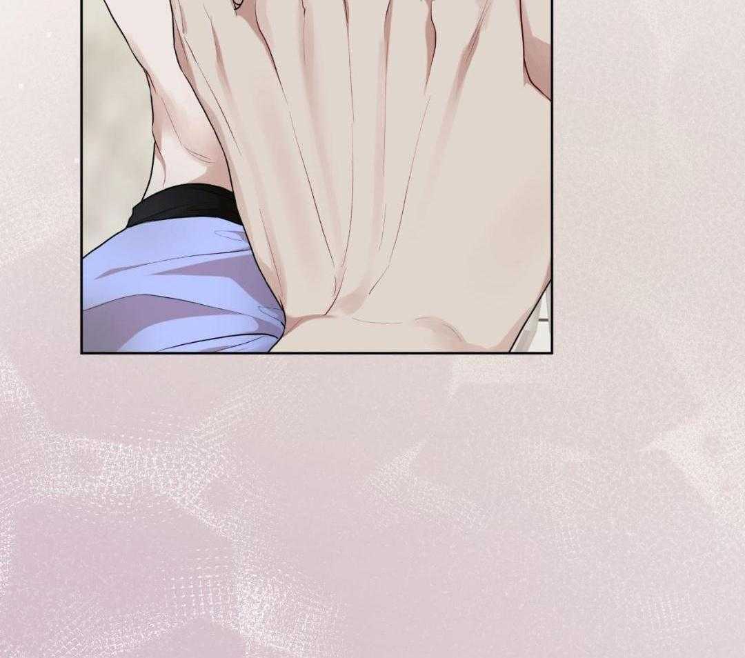 猜不到样子漫画漫画,第18话 藏私房钱7图