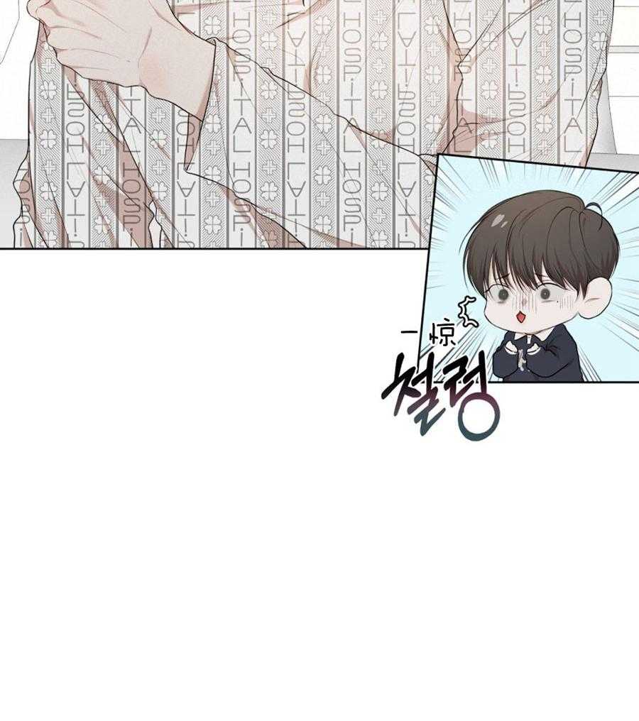 猜不到的动漫图片漫画,第51话 真是大美人儿2图