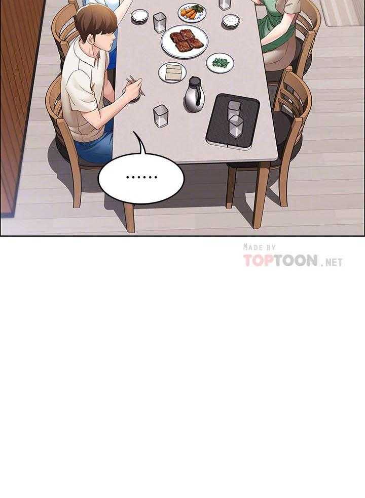 寄宿日记漫画在线观看免费漫画下拉式漫画,第62话 6210图
