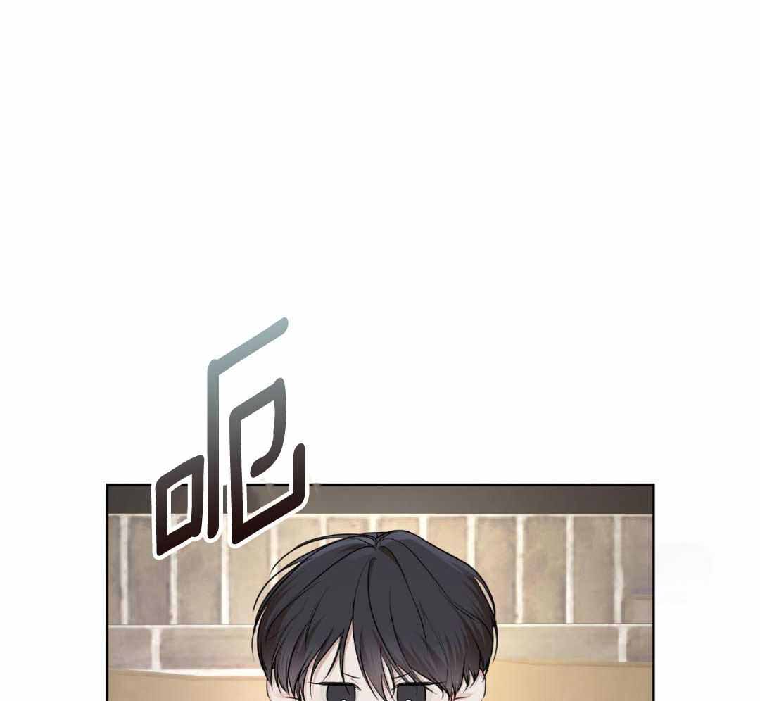 暧昧关系漫画漫画,第16话 刚刚编的7图