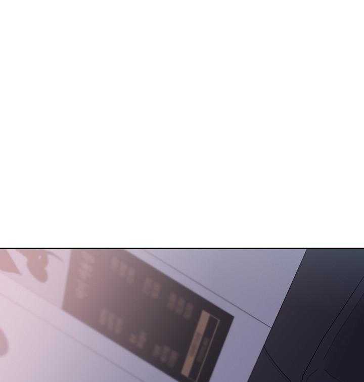 寄宿日记漫画破解版无删减漫画,第75话 7523图