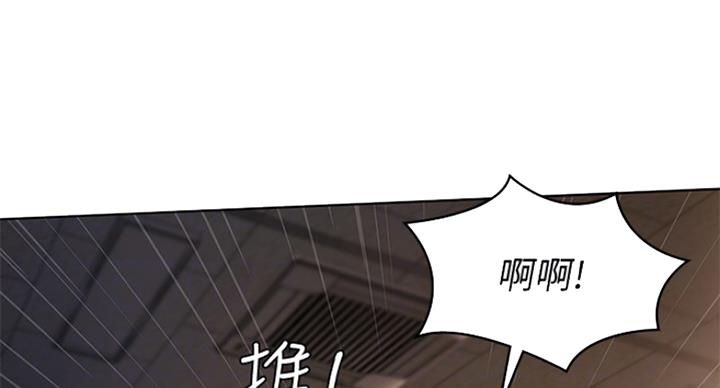 寄宿漫画漫画,第63话12图