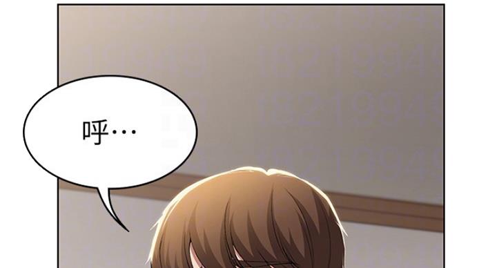 寄宿漫画漫画,第61话40图