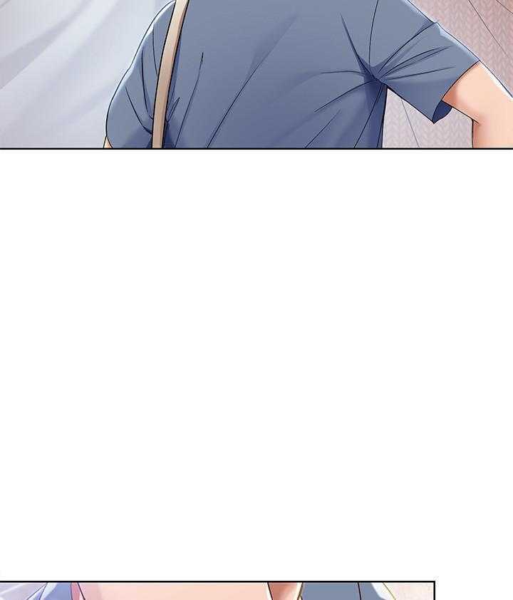 寄宿日记漫画漫画,第65话 6528图