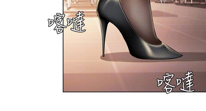 寄宿漫画漫画,第63话10图