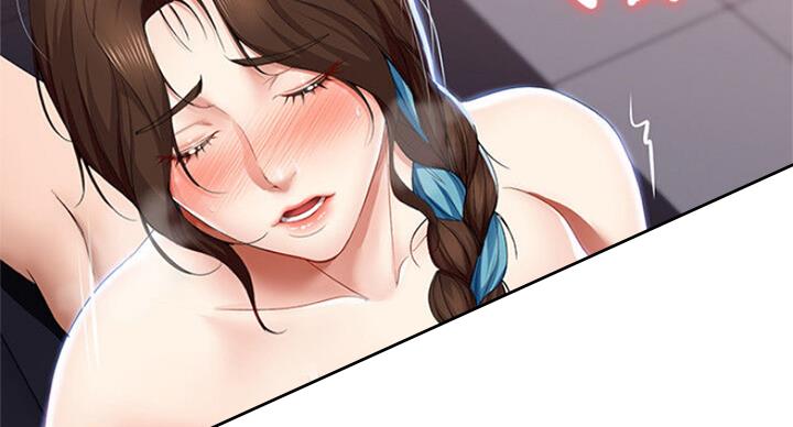 急速漫画官网漫画,第41话7图