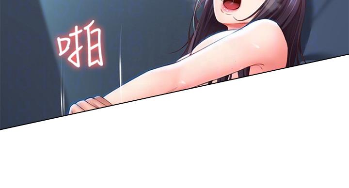 寄宿漫画漫画,第57话34图
