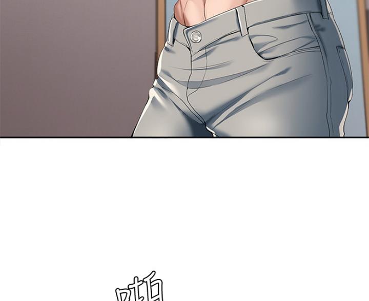 宿舍漫画全集漫画,第60话43图