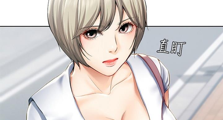 宿舍漫画全集漫画,第62话59图