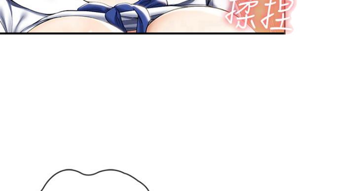 极速漫画网官网漫画,第65话45图