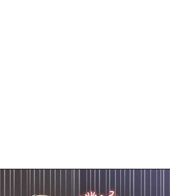 寄宿日记漫画漫画,第70话 7023图