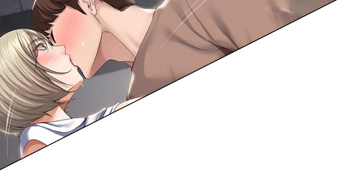 极速漫画网官网漫画,第67话17图