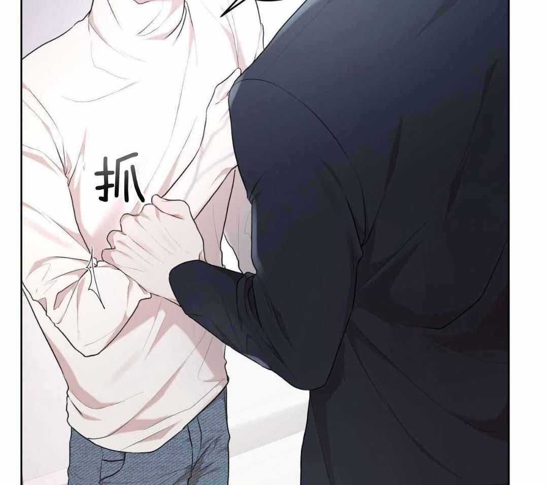 猜不到样子漫画漫画,第72话 不那么孤独2图
