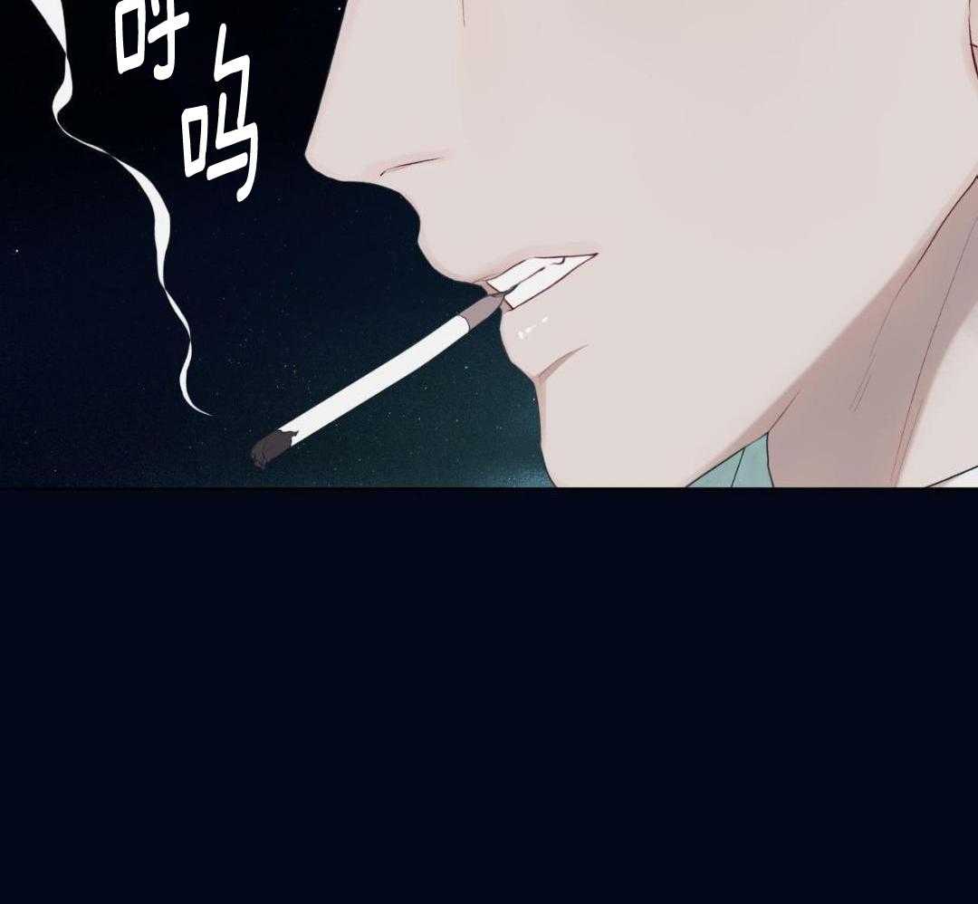 猜不到样子漫画全集番木瓜漫画,第6话 6_怎么才能苟命？7图