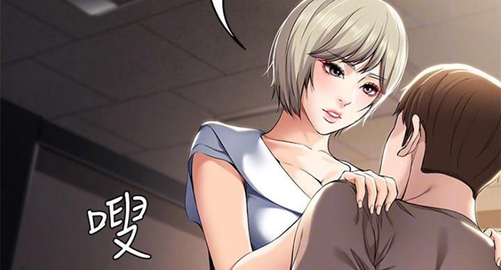 寄宿漫画漫画,第63话6图