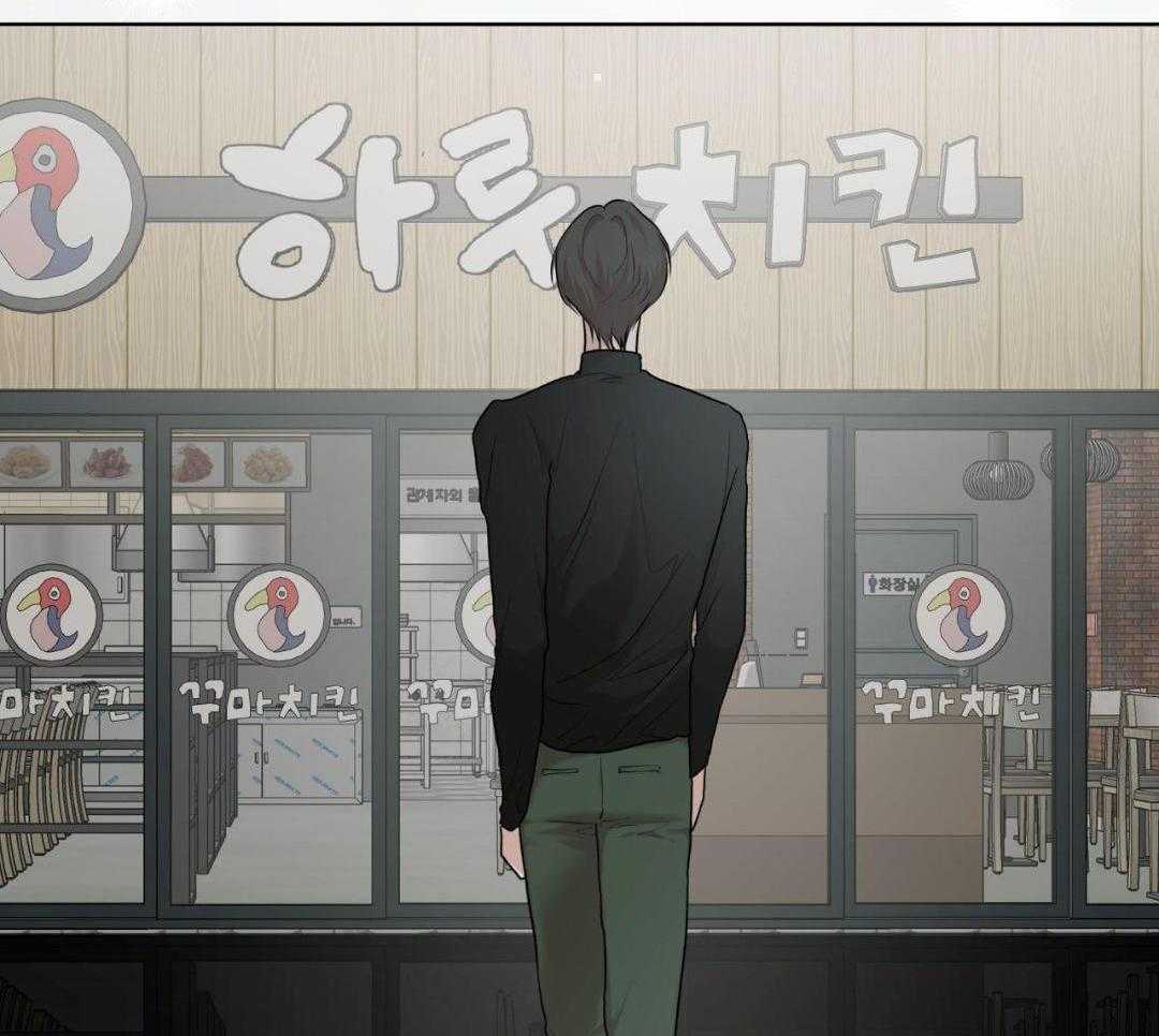 真正的浪漫漫画漫画,第9话4图