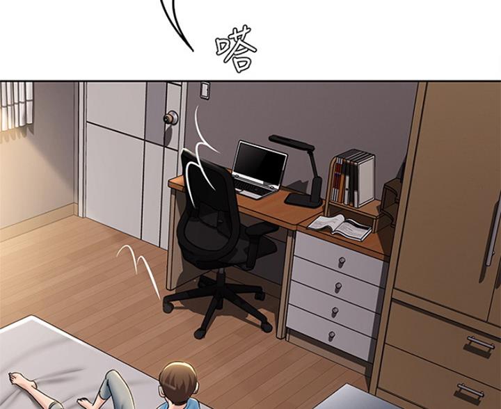 寄宿漫画漫画,第59话25图