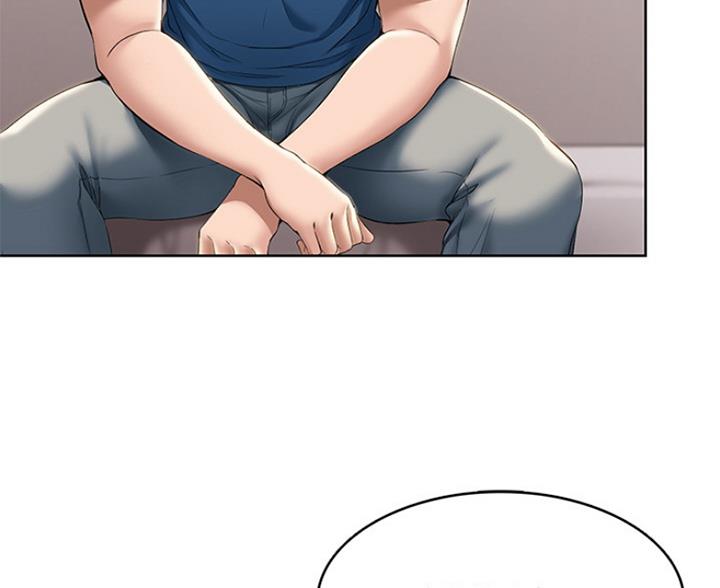 宿舍漫画全集漫画,第60话65图