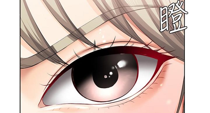 寄宿奇遇记漫画43漫画,第64话111图