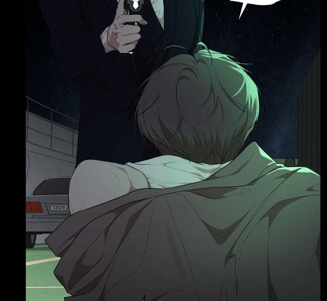 暧昧关系漫画小野漫画,第40话 怎么进来的2图