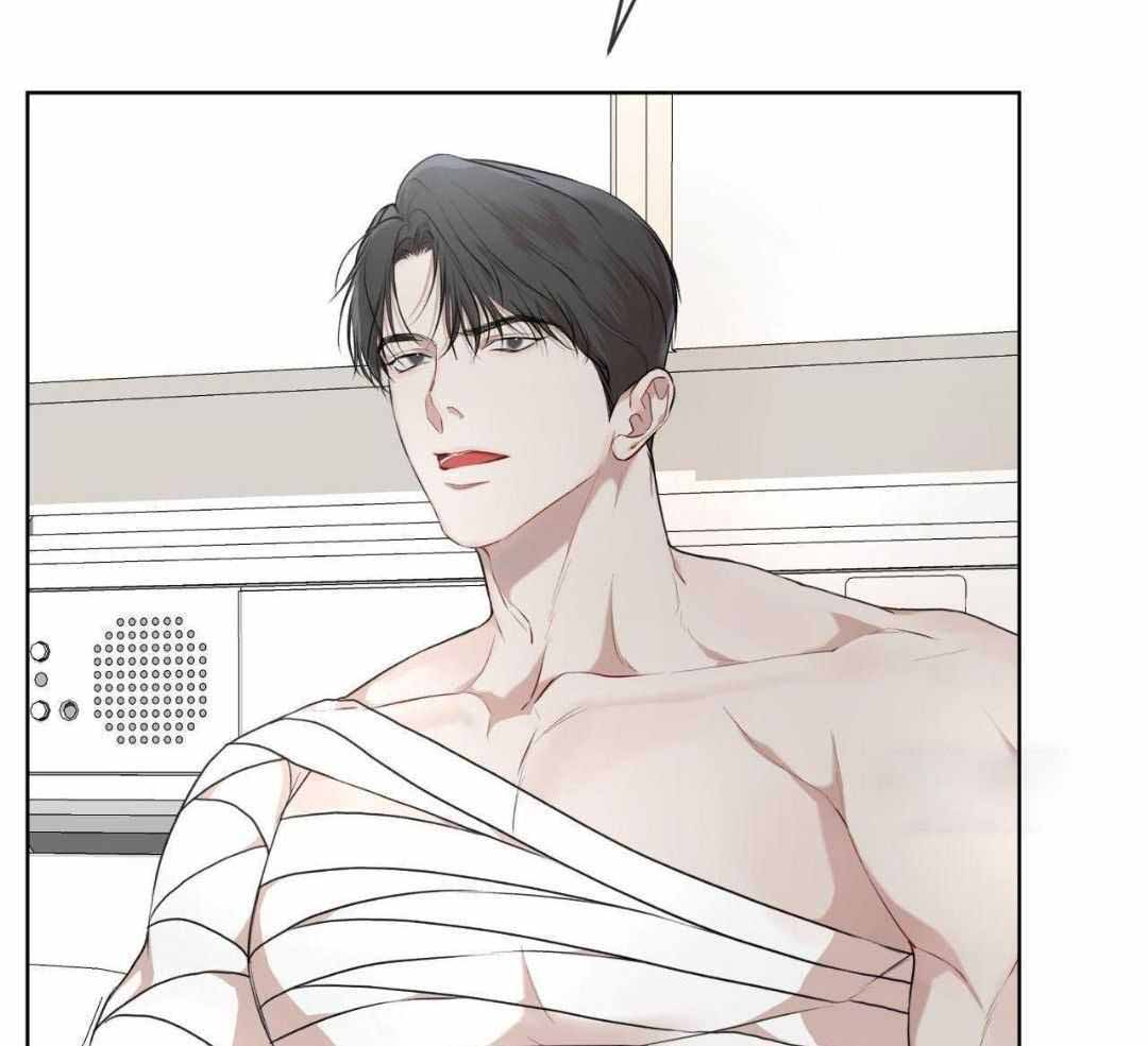 猜不到样子漫画漫画,第78话 礼物2图