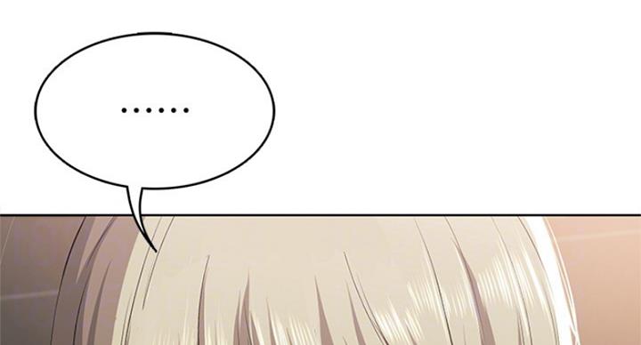寄宿奇遇记漫画43漫画,第64话90图
