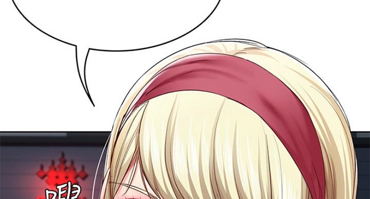 寄宿学校漫画漫画,第58话96图